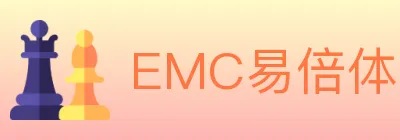 EMC易倍体育 logo